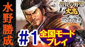 愛知県刈谷市を舞台にしたショートアニメーション ひかり 刈谷をつなぐ物語 Youtube