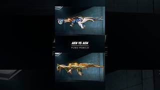 LIGHTSHIFT TEMPLE OR SANDSPRING DOMINION AKM? 🤔 #pubgmobile #pubg