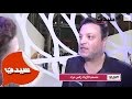 لقاء خاص مع زهير مراد في باريس 