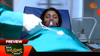 Srimati Annapurna Catering - Preview Of The Day Watch Full Ep Sun Nxt 26 Mar 2026 Sun Gemini