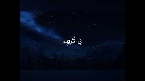سورة المدثر كاملة بصوت محمد اللحيدان #محمد_اللحيدان  #قرآن 