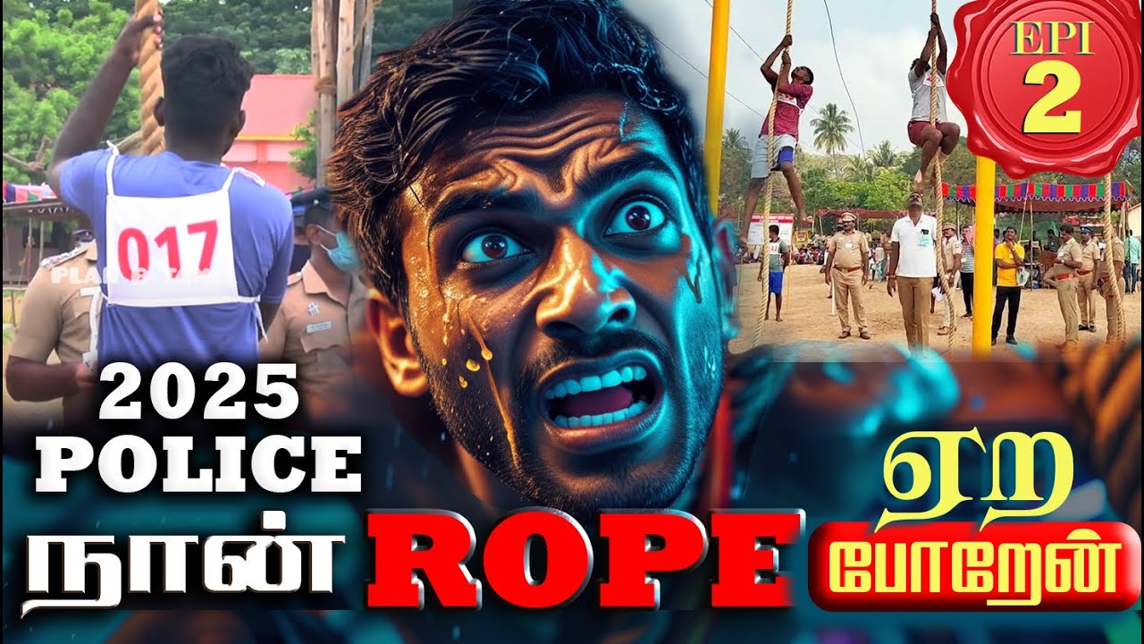 நான் ROPE -  ஏற போறேன் EPISODE - 2 | Back Muscles