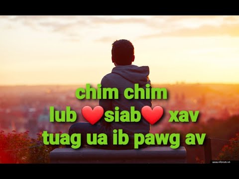 Video: Yuav Ua Li Cas Los Txiav Txim Siab Ib Pawg Av