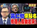 社會經濟現象