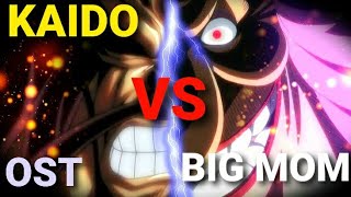 One Piece - OST Kaido vs Big mom - Yonkou THEME AMV HD