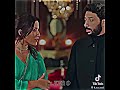 مسلسل وبينا ميعاد ـ علي و أروي