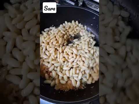 فاصوليا بيضاء تحفة