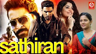 Vikram Prabhu Action Movie | THE POWERMAN SHAKTISHALI Full Movie HD | Manjima Mohan