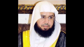 سورة آل عمران كاملة لفضيلة الشيخ د. خالد الغامدي