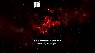 Эпигенетика: Как Эмоции Влияют на Ваши Гены? #shorts