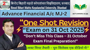 Advance financial account one shot bbmku 2025| Advance financial account important questions 2025|