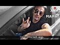 "Stop a Douchebag" Ep.22 - O, Marat!