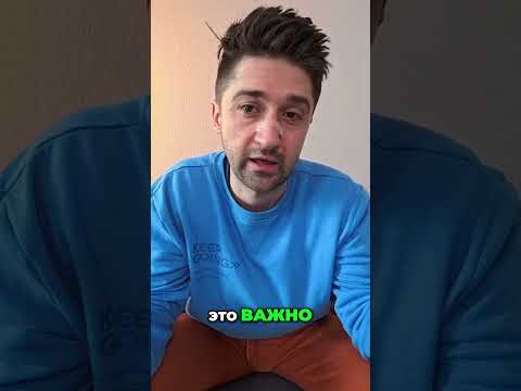 Мой отношение и философия при игре командных матчей. Делай свою работу хорошо! 💪