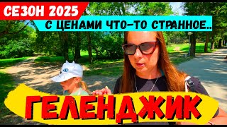 :  2025.   - ...   .  - !  