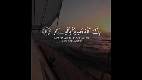 قرآن كريم بصوت جميل ستوريات دينيه ستوري انستا قرآن ستوريات 💛💛