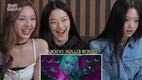 Thumbnail of BABYMONSTER Reaction BLACKPINK '(뛰어) JUMP' M/V