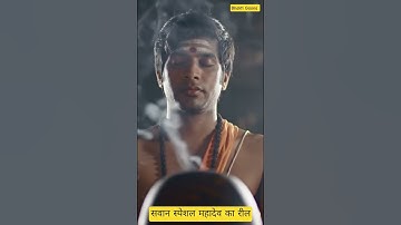 Mahadev Status Video 🔱💥🧿⛳🐍🙏 Bholenath Status 🔱 Mahakal Status 🔱#trending #shorts #viral #video