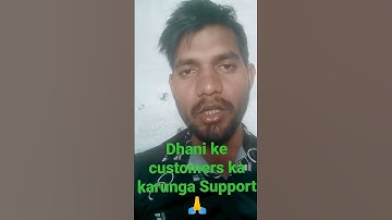 The complete truth about Dhani One freedom || How to cancel Dhani loan || You will get full support