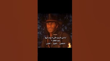 من هي السورة التي لا يوجد بها حرف الكاف 🤔 #لا_اله_الا_الله