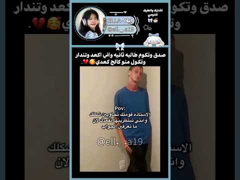 هعع            اكسبلور لايك
