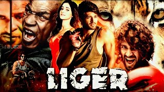 Liger full hd movie | Vijay deverakonda , Ananya paanday movie |  |