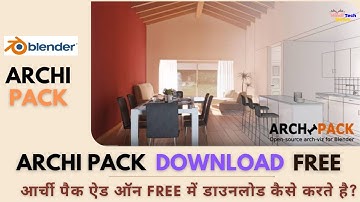 How to download Archipack addon free for Blender 3D Software? How to Insatll Archipack in Blender?