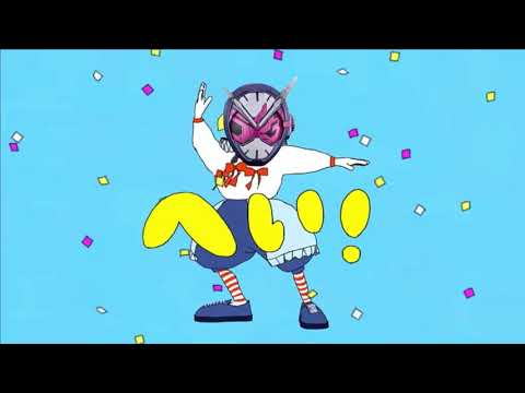 [音MAD] エビロック