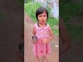 ï Isme Riya Ki Kya Galti Cutebaby Cute Shortvideo Funny ï Isme Riya Ki Kya Galti Cutebaby Cute Shortvideo Funny