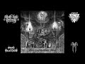Heathen deity  true english black metal single 2021