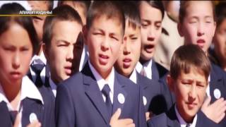 видео: АЛАКӨЛ ФИЛЬМ картинка: АЛАКӨЛ ФИЛЬМ