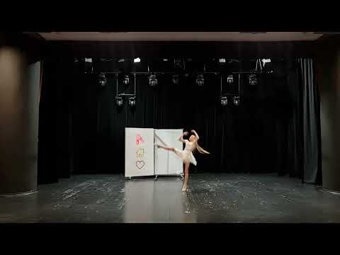 Emilia Dubiel World