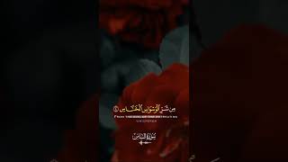 Download Lagu ........ MP3