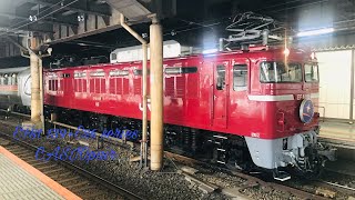 EF81 139号機+E26系 臨時カシオペア紀行 青森行き 上野駅発車