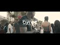 Famodis - CONTROLLA (Prod. By Joza) | NU OOK OP SPOTIFY, DEEZER ETC. Mp3