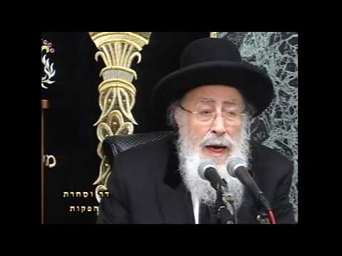 פרשת חוקת תשע"ו- מרן הרב יצחק יוסף שליט"א