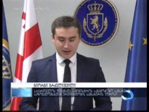 ბათუმის მერის რწმუნებული ქრთამის აღების ფაქტზე დააკავეს
