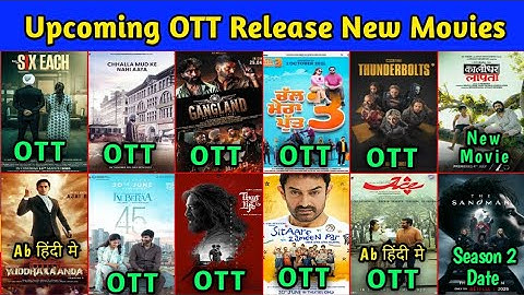 Kubera OTT Release Date | Thug Life OTT Housefull 5 OTT Ace Hindi OTT Sitaare zameen par OTT Release