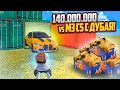 ЛОВИМ M3CS! 140.000.000₽ vs ОБНОВЛЕННЫЙ ДУБАЙСКИЙ КОНТЕЙНЕР В GTA RADMIR RP (HASSLE ONLINE)