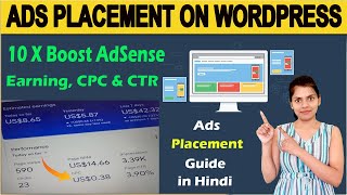 Boost AdSense Earning CPC & CTR | AdSense CPC kaise Badhaye | Ads Placement Guide in Hindi