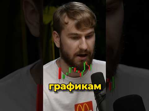 КАК ФИКСИРОВАТЬ ПРИБЫЛЬ