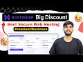 ✨Hostinger Web Hosting Plan ~ Hostinger Web Hosting Coupon Code | Hostinger Premium Web Hosting Plan