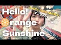 【Hello!Orange Sunshine】JUDY AND MARY🐸バンドで演奏してみた!!🐰ジュディマリ