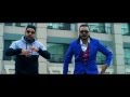 New punjabi song 2016 yaar 17 teg grewal badshah sajawal shuqeen jutt 923040010091