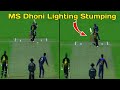 Ms dhoni lighting stumping  world record stumping 008sec  real cricket 20 shorts ytshorts