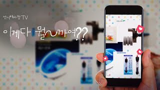 [물생활] 열대어 베타피쉬 여과/무여과 장단점!!!