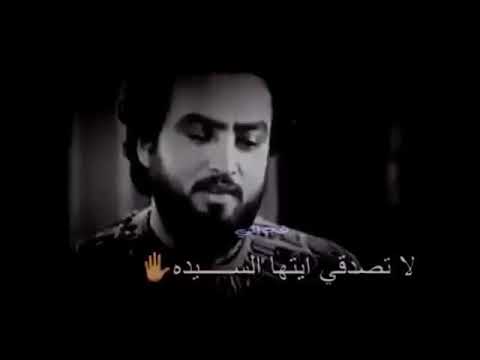 العشق مقدس لايسكن قلوب ملوثه