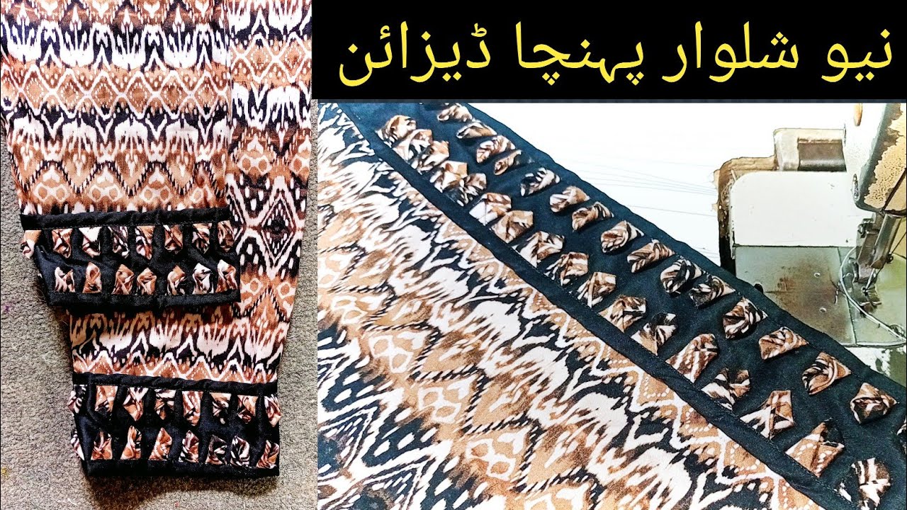 Trendy capri design|stylish capri design 2021| printed capri design