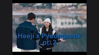 Heeji x Pyeongseok pt. 2