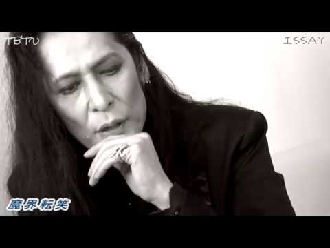 ISSAY MEETS DOLLY CABARET NOIR デルジベット Amazon.co.jp: CABARET NOIR: ミュージック