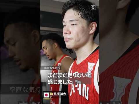 邦楽 DAZN 谷口光貴選手 契約満了および移籍のお知らせ】 この度、谷口光貴